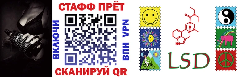 Наркотические вещества Омск ГАШИШ  Амфетамин  LSD-25  OMG ссылки  Мефедрон  A-PVP 