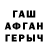 АМФЕТАМИН VHQ josh214haigh