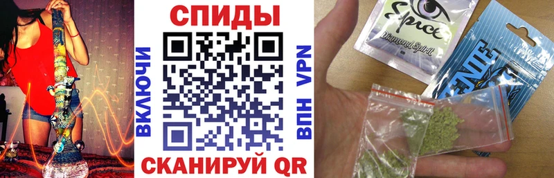 Бутират буратино  как найти наркотики  ссылка на мегу зеркало  Омск 