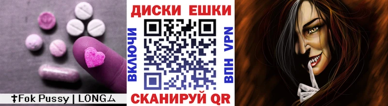 kraken зеркало  Омск  Экстази Дубай 