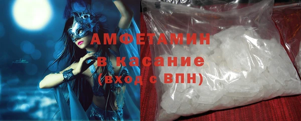 ешки Арсеньев