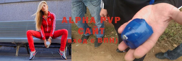 ешки Арсеньев
