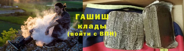прущие крисы Аркадак