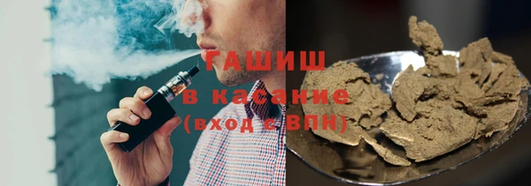 первитин Алзамай