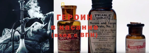 гашишное масло Алексеевка