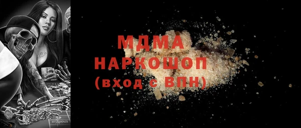 прущие крисы Аркадак