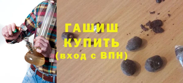 таблы Ступино