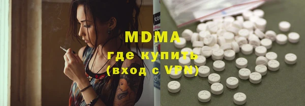 прущие крисы Аркадак