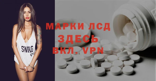 гашишное масло Алексеевка