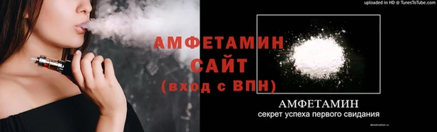 первитин Алзамай