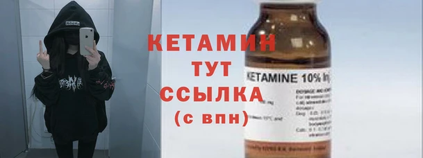 ешки Арсеньев