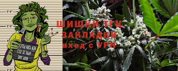 первитин Алзамай