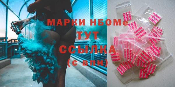 не бодяженный Алексин