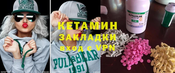 кокс Строитель