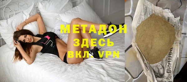 не бодяженный Алексин