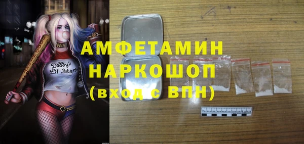 ешки Арсеньев