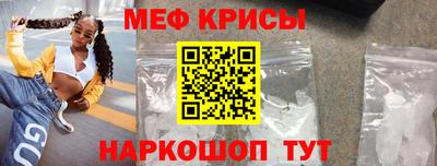 ешки Азнакаево