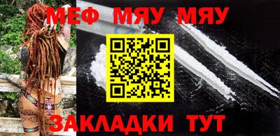 ешки Азнакаево