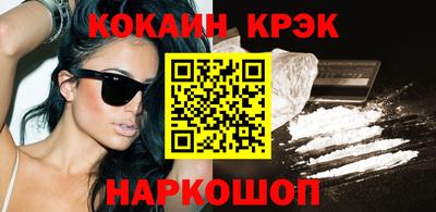 ешки Азнакаево