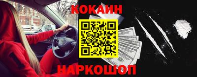 прущая мука Пенза