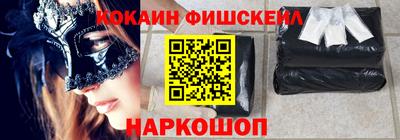 прущая мука Пенза