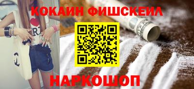 прущий лед Партизанск