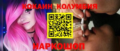ешки Азнакаево