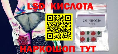 ешки Азнакаево