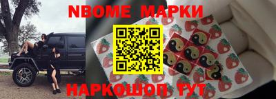 синтетический гашиш Первоуральск