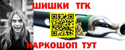 прущая мука Пенза