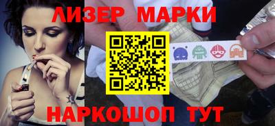 прущая мука Пенза
