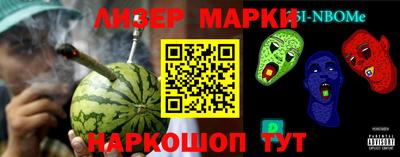 ешки Азнакаево