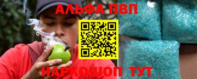 прущая мука Пенза