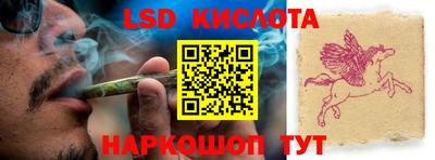 ешки Азнакаево
