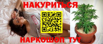 кокаин VHQ Абакан