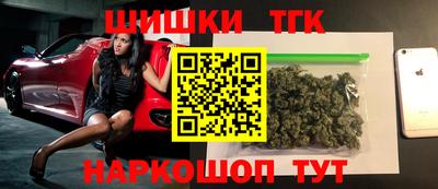 прущая мука Пенза