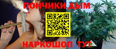 синтетический гашиш Первоуральск