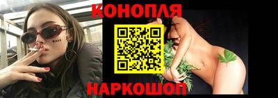 синтетический гашиш Первоуральск