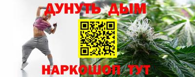 прущая мука Пенза