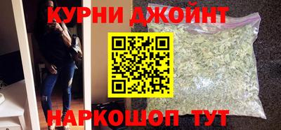 прущая мука Пенза