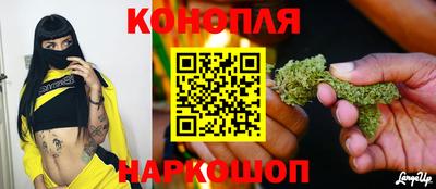 прущая мука Пенза