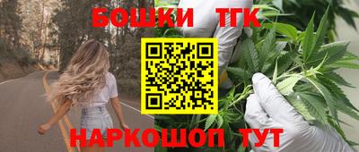 ешки Азнакаево