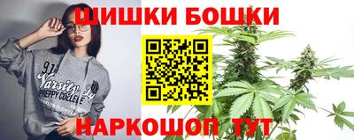 прущий лед Партизанск