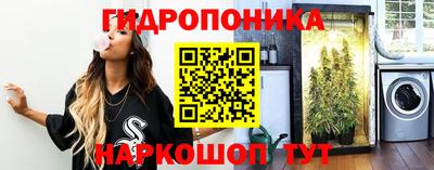 ешки Азнакаево