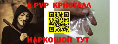 ешки Азнакаево