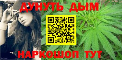 прущая мука Пенза
