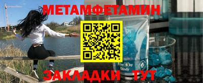 прущая мука Пенза