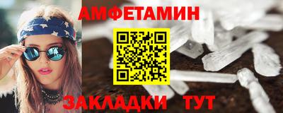 ешки Азнакаево