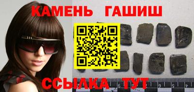 ешки Азнакаево