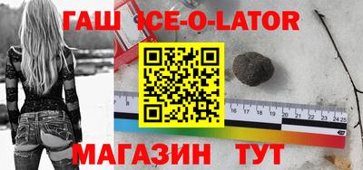 кокаин VHQ Абакан